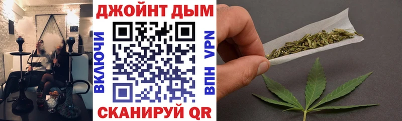 Купить наркотики Кызыл Кокаин  Каннабис  Alpha PVP  гидра tor  Мефедрон  Гашиш  АМФЕТАМИН 