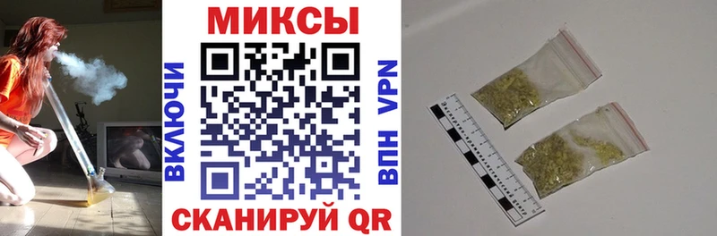 Бутират жидкий экстази  даркнет сайт  Кызыл 