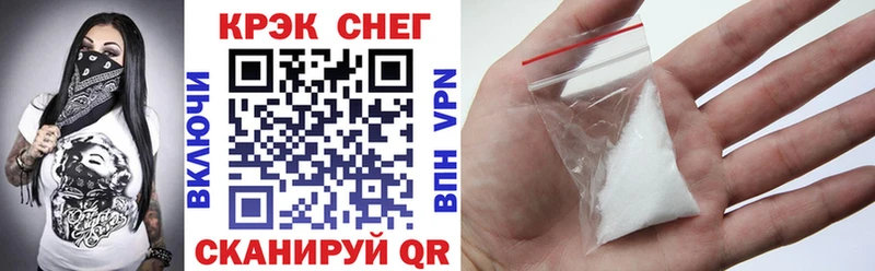 КОКАИН 97%  ссылка на мегу   Кызыл 