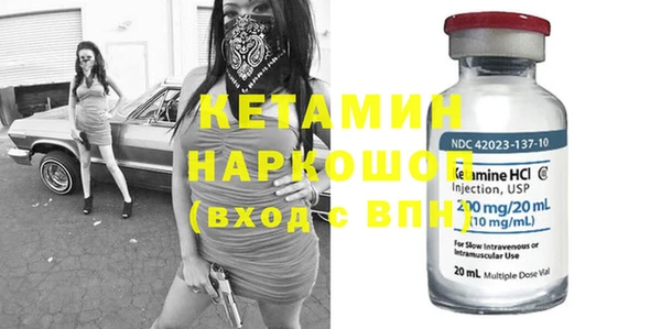 твердый Абинск