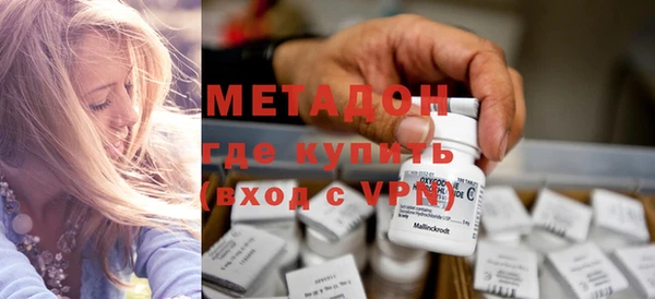 ECSTASY Алексеевка