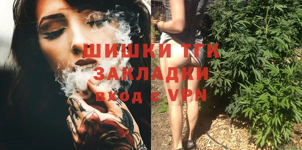 твердый Абинск