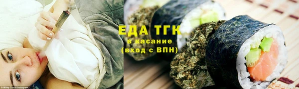 твердый Абдулино