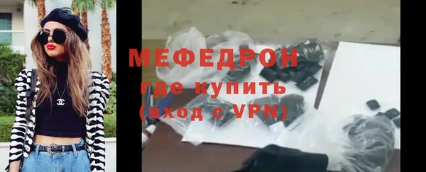 ПСИЛОЦИБИНОВЫЕ ГРИБЫ Медногорск