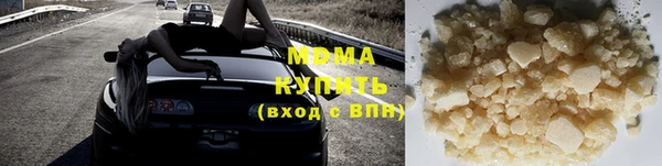 твердый Абинск