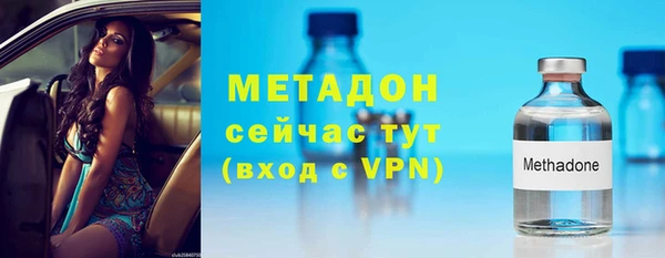 твердый Абдулино