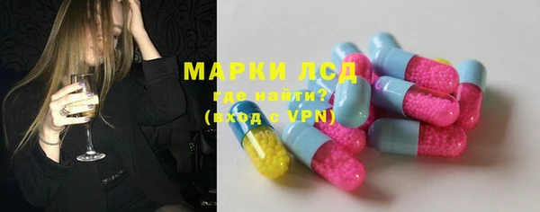 твердый Абдулино
