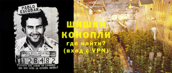 твердый Абинск