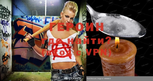 твердый Абдулино
