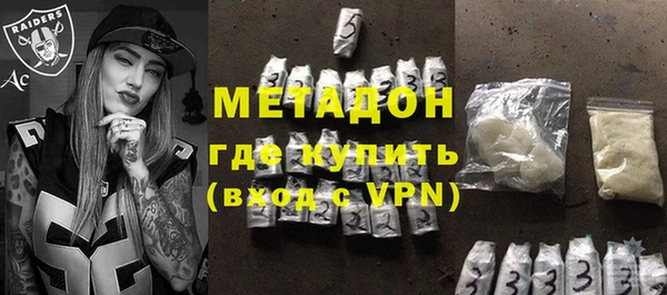 мдпв Мегион