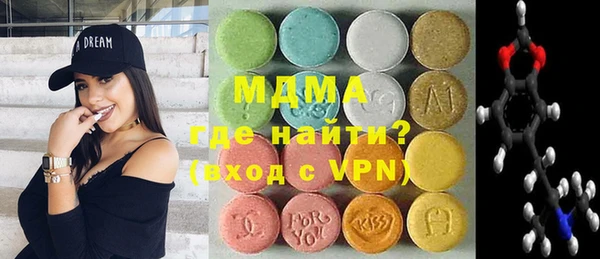 твердый Абдулино