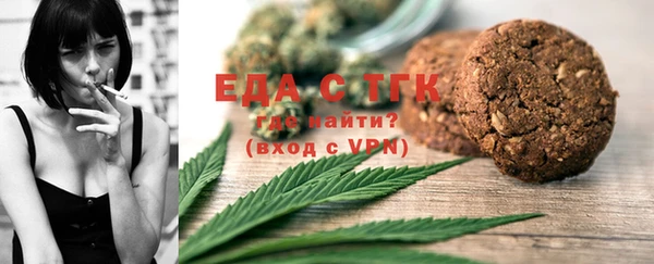 ECSTASY Алексеевка