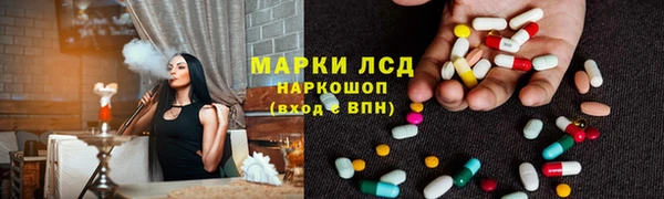 твердый Абдулино