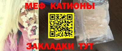 индика Кимры