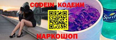 индика Кимры