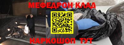 индика Кимры