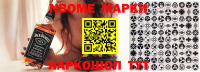 амф Кингисепп