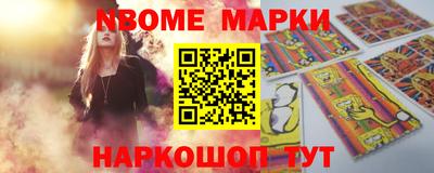 амф Кингисепп