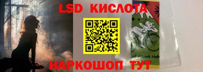 индика Кимры