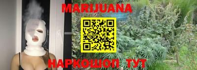 индика Кимры