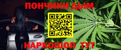 молекула духа Кинель