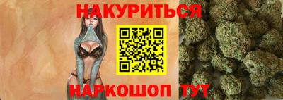 индика Кимры