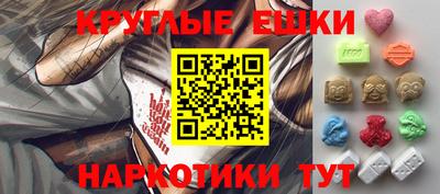 индика Кимры