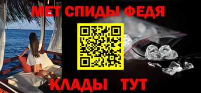 амф Кингисепп