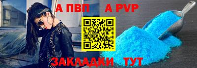 индика Кимры