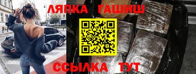 индика Кимры