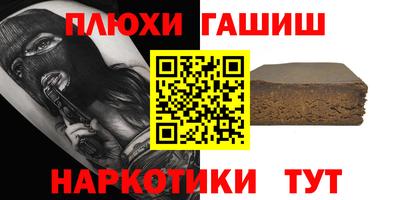 индика Кимры