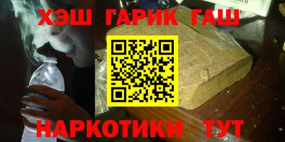 индика Кимры