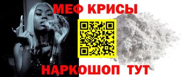 амф Кингисепп