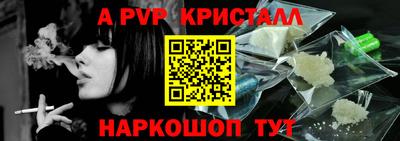 бошки Среднеуральск