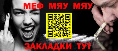 амф Кингисепп
