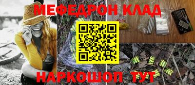 индика Кимры