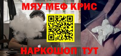 индика Кимры