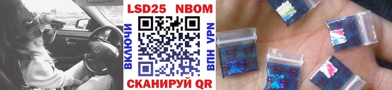 кракен вход  Кызыл  Марки NBOMe 1500мкг  закладки 